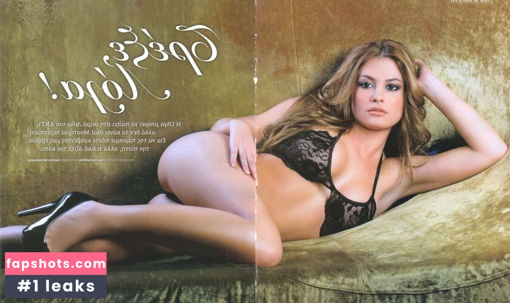 Olga Politi gallery photo #5