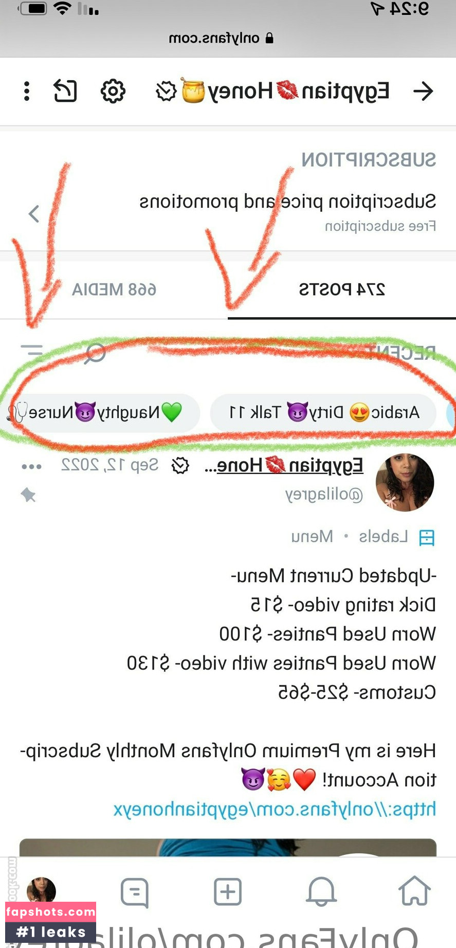 olilagrey gallery photo #31