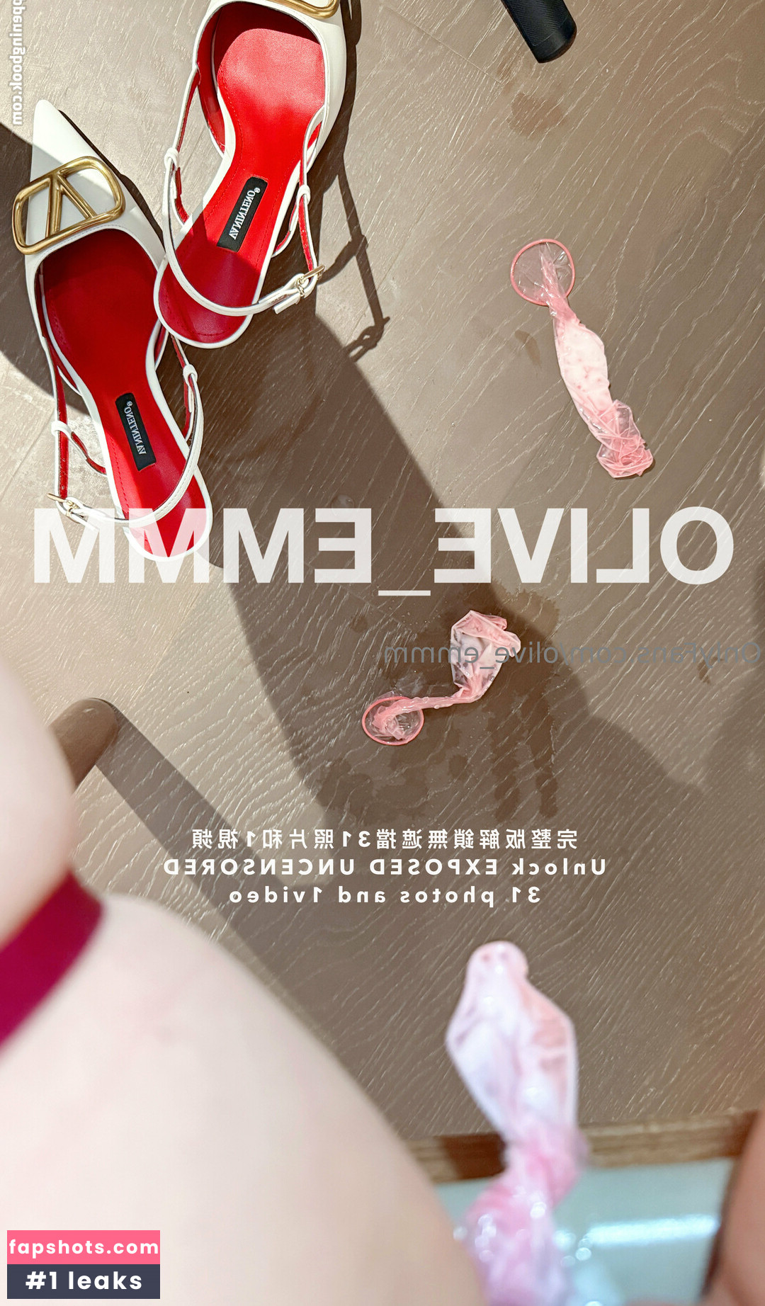 olive_emmm gallery photo #15