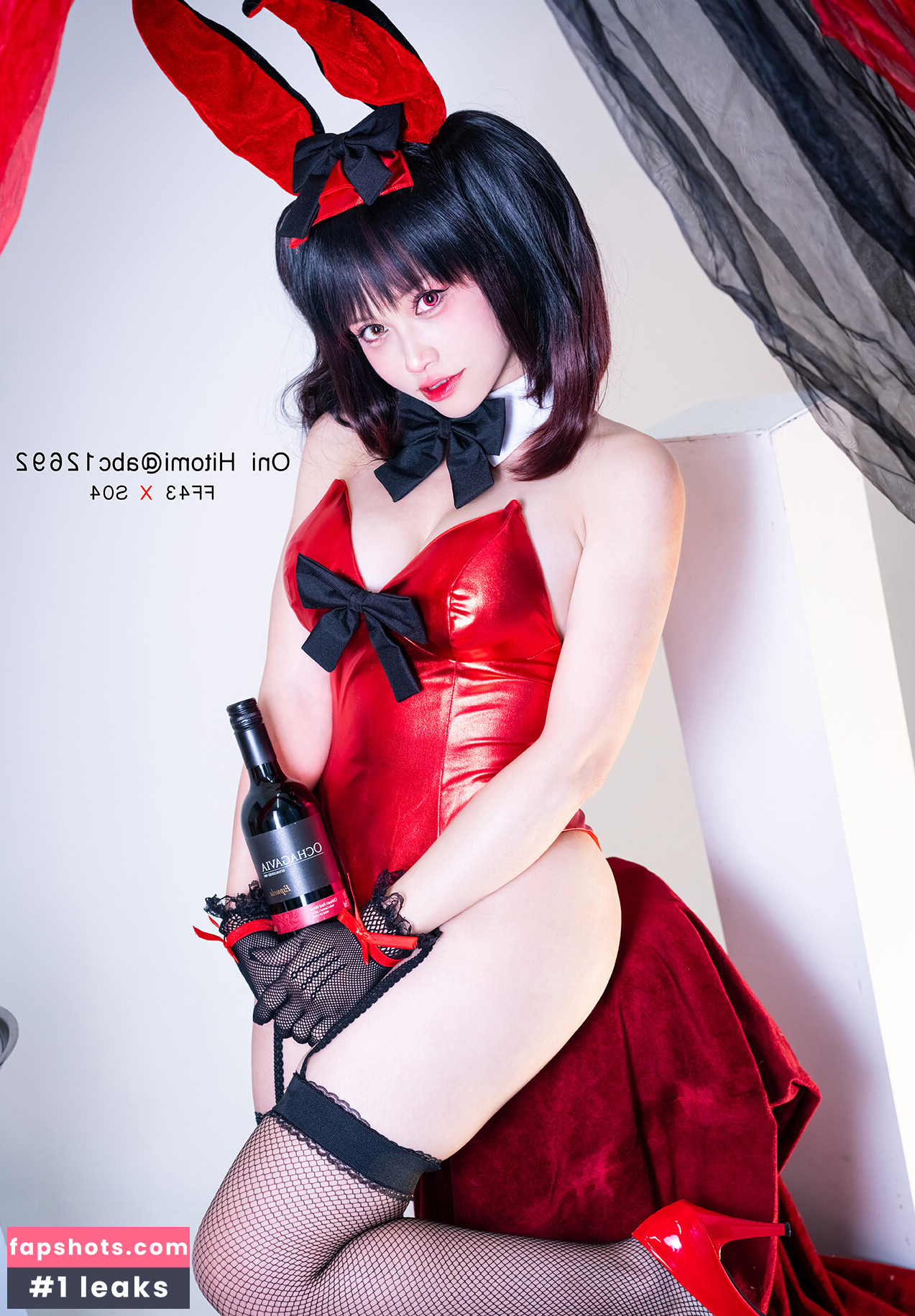 Oni Hitomi gallery photo #17