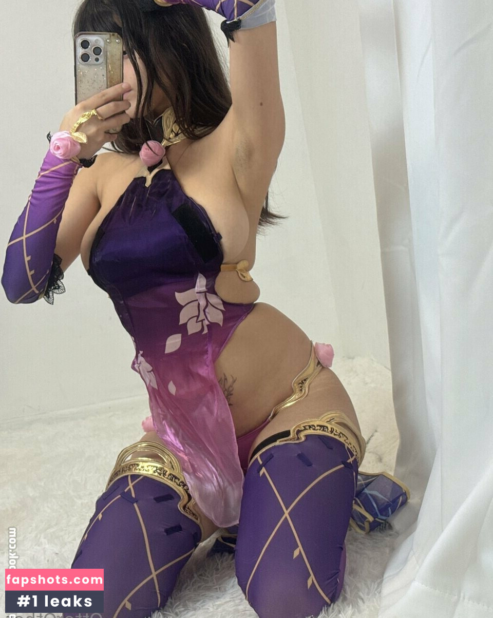 Otterother gallery photo #24