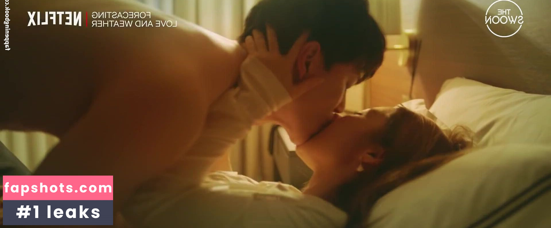 Park Min Young gallery photo #13