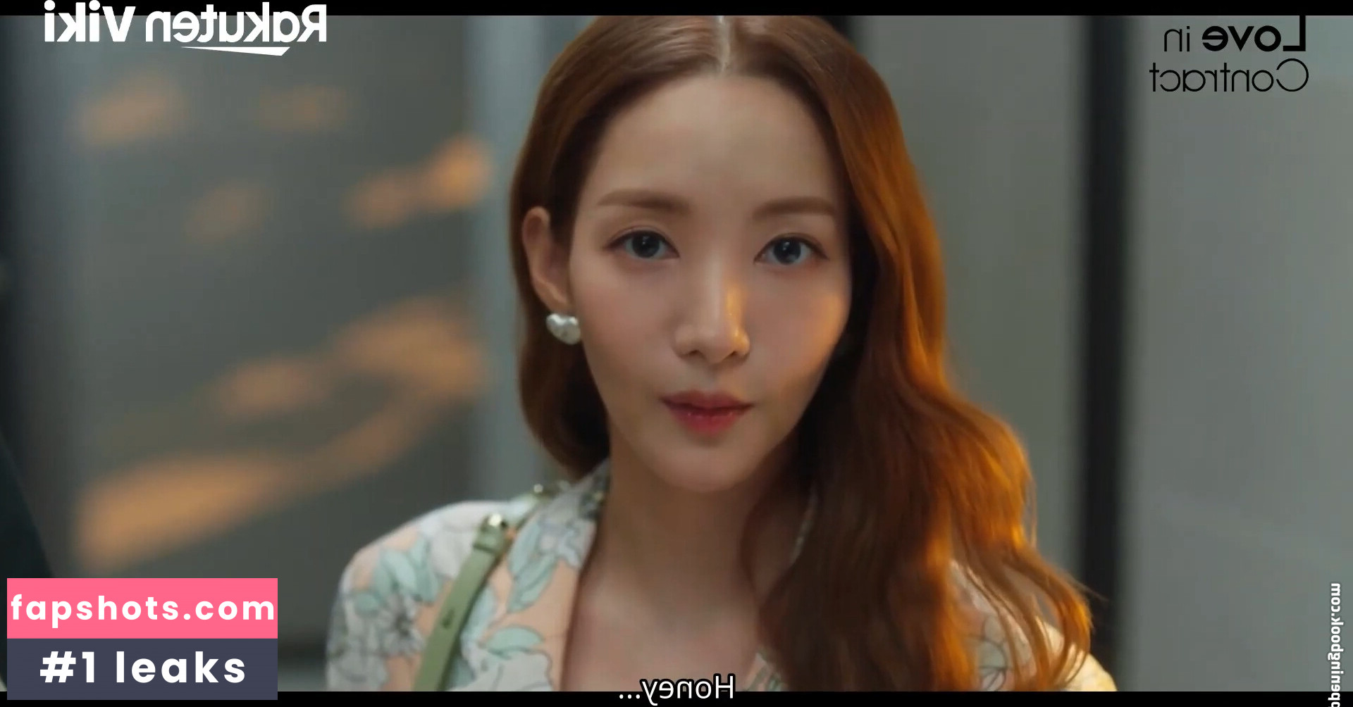 Park Min Young gallery photo #15