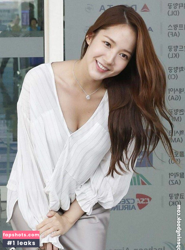 Park Min Young gallery photo #16