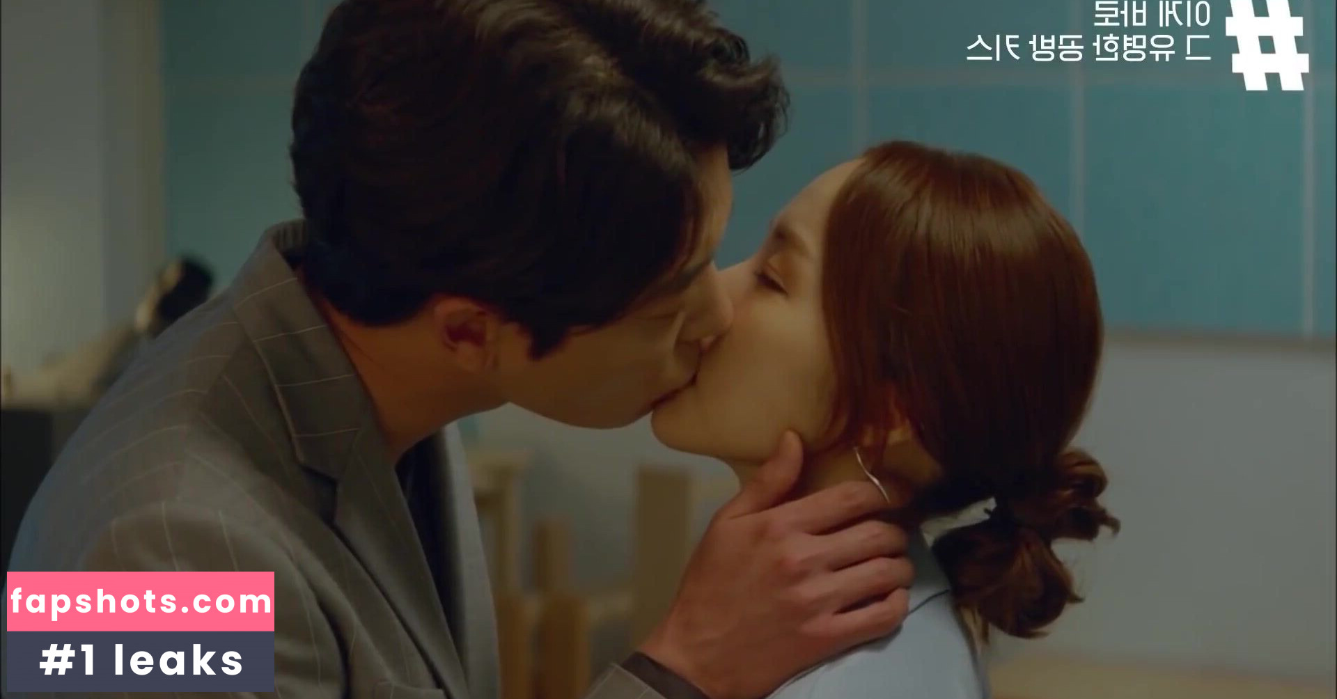 Park Min Young gallery photo #17