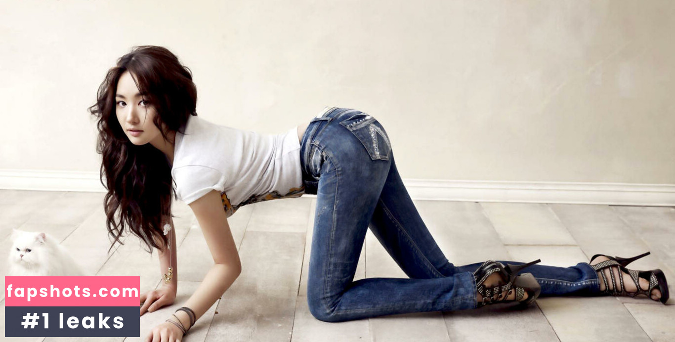 Park Min Young gallery photo #6