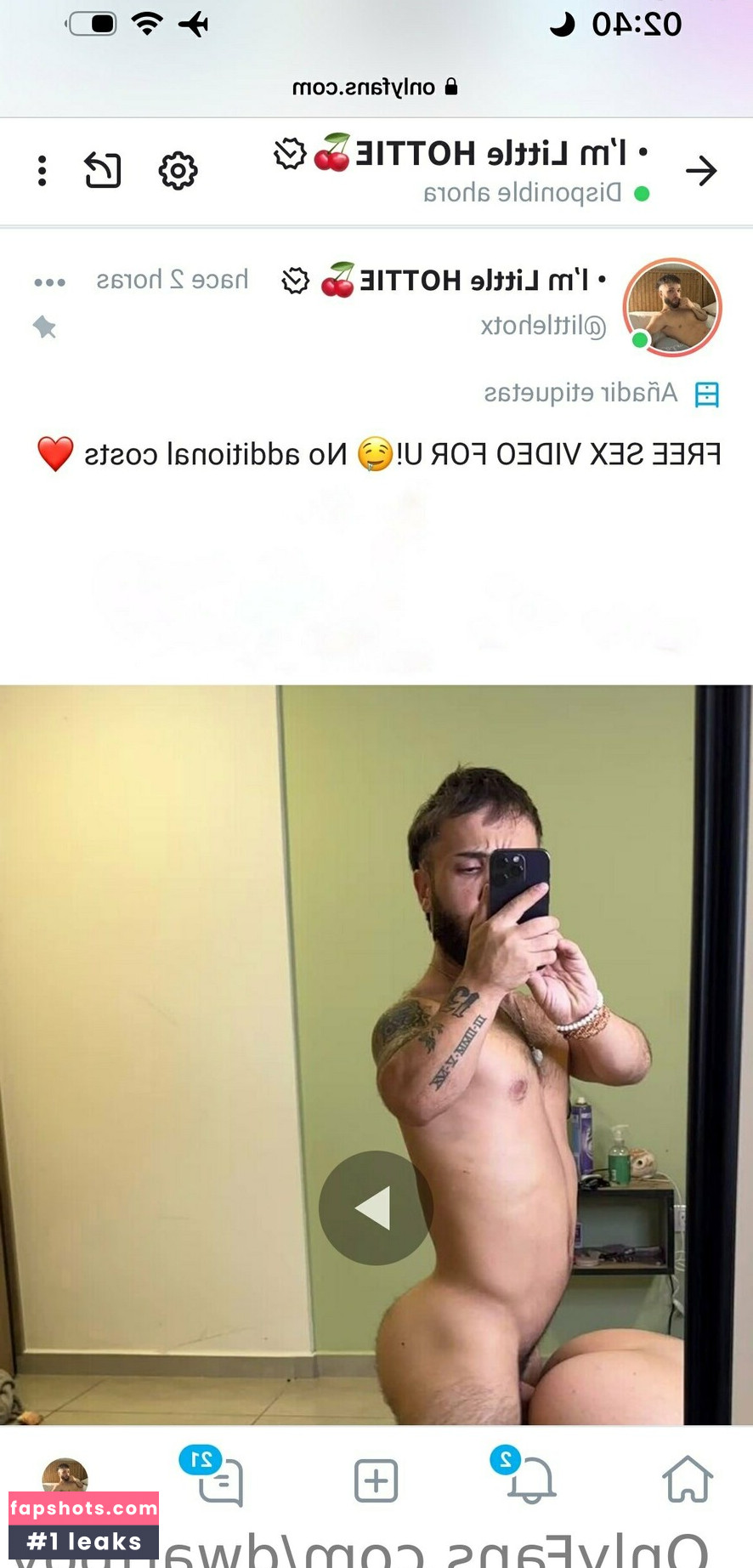 pekehottie gallery photo #50