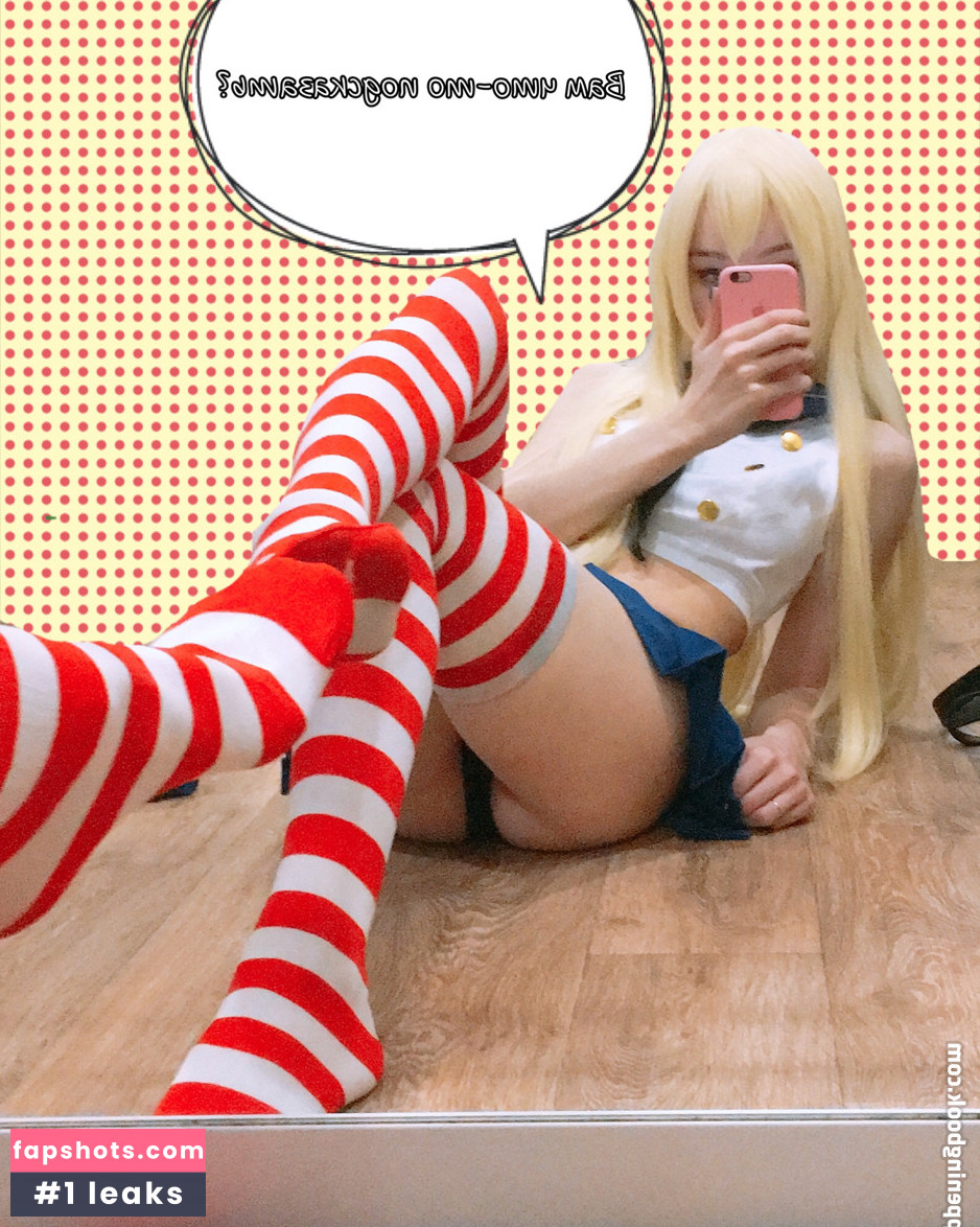 Penka Rui Cosplay gallery photo #5