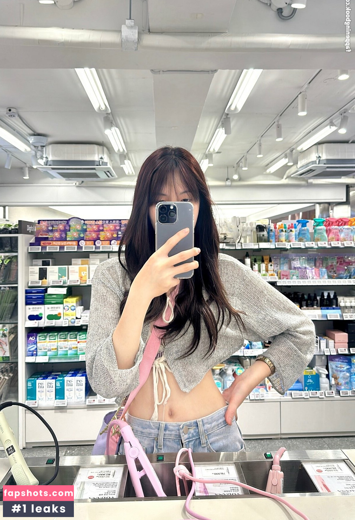 _pepi.pp_ Filtración Desnuda OnlyFans Foto #14 - Fapshots