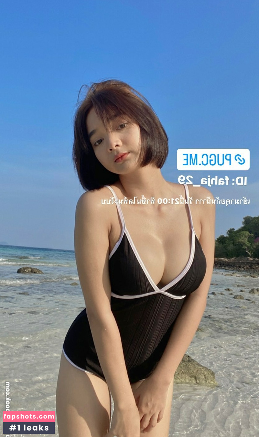 Phanomwan Chaiwayat gallery photo #9