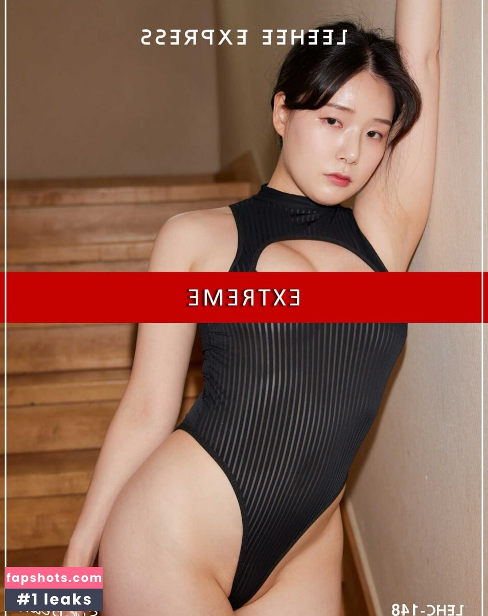 Pia 피아 Nahé úniky fotek pouze od fanoušků #52 - Fapshots