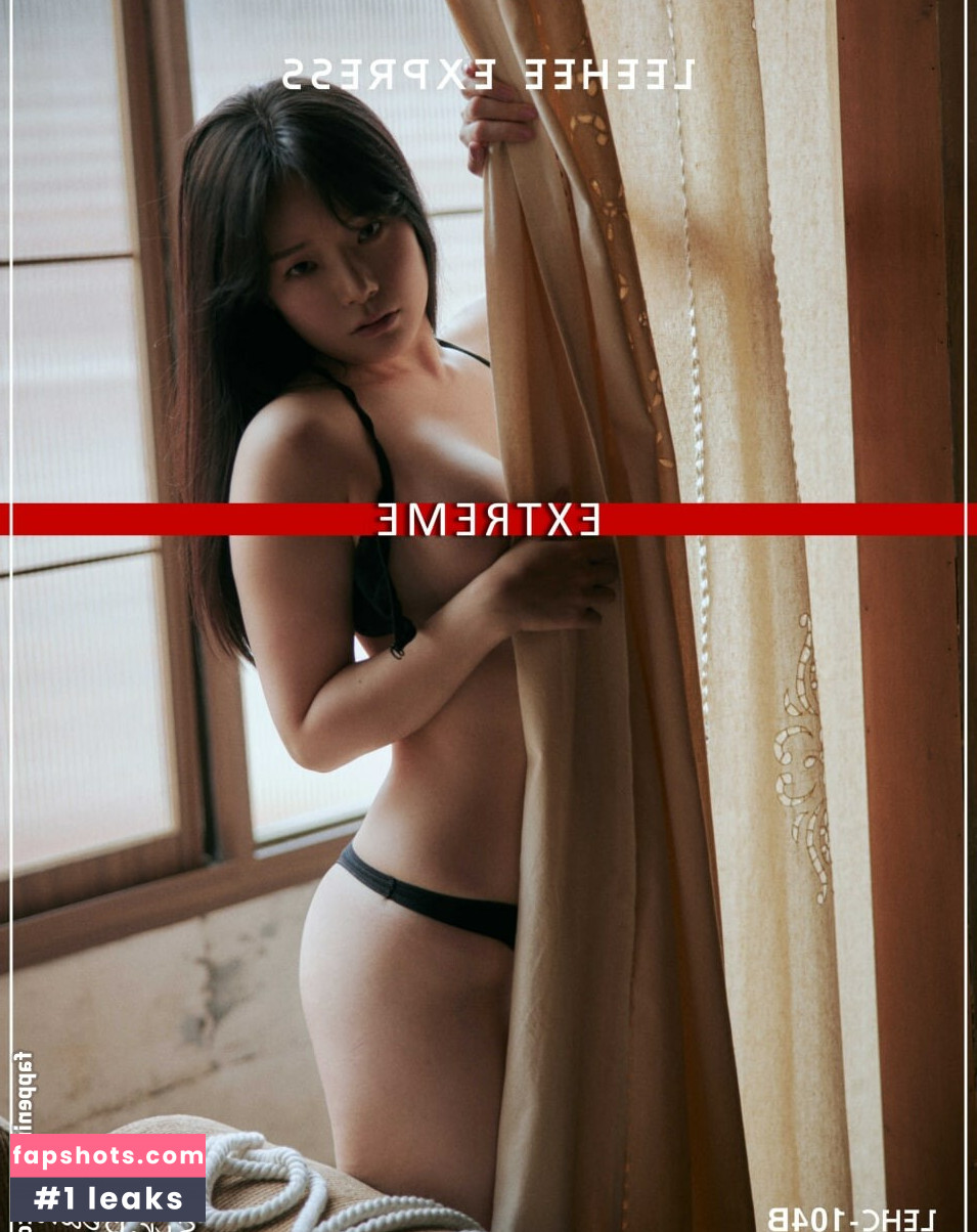 Pia 피아 Nahé úniky fotek pouze od fanoušků #57 - Fapshots