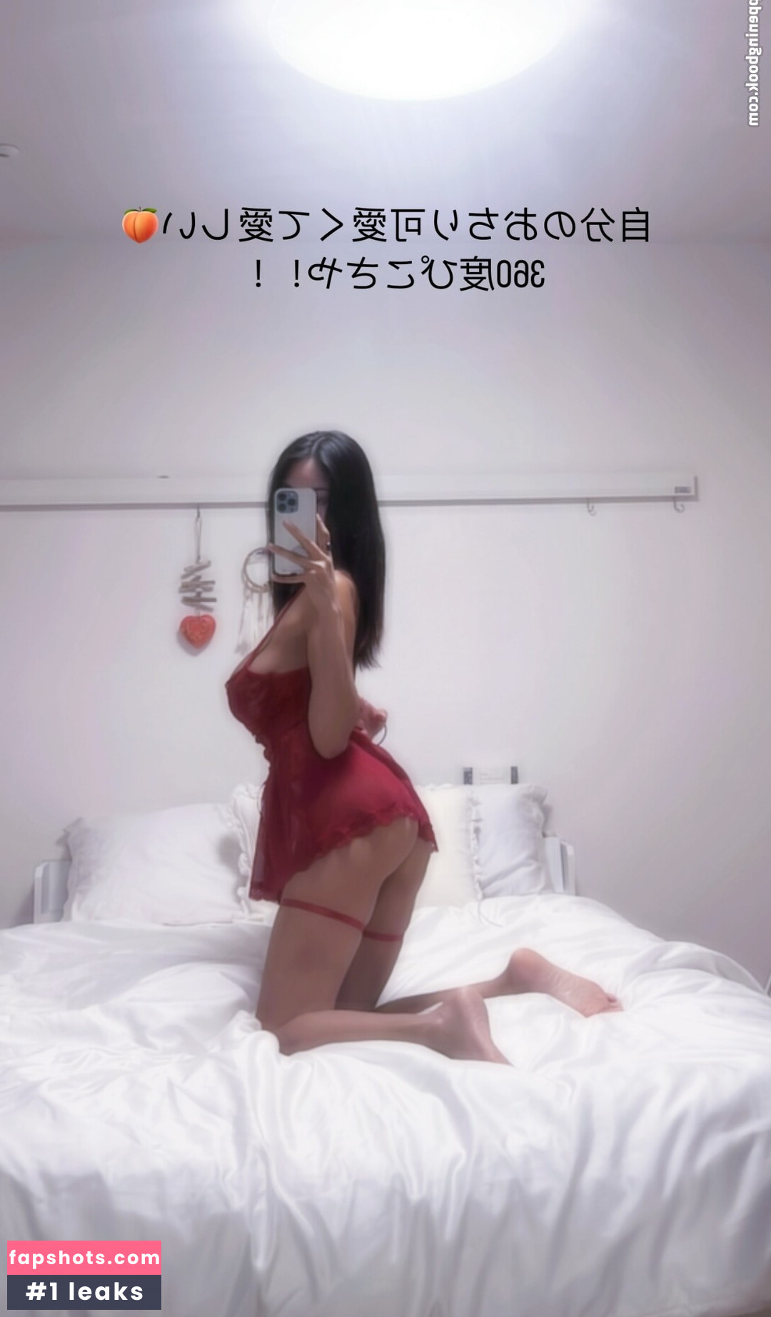 picosaya Nahé úniky fotek pouze od fanoušků #3 - Fapshots