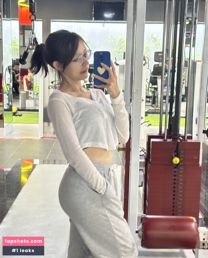 Pingping 2011 Filtración Desnuda OnlyFans Foto #251 - Fapshots