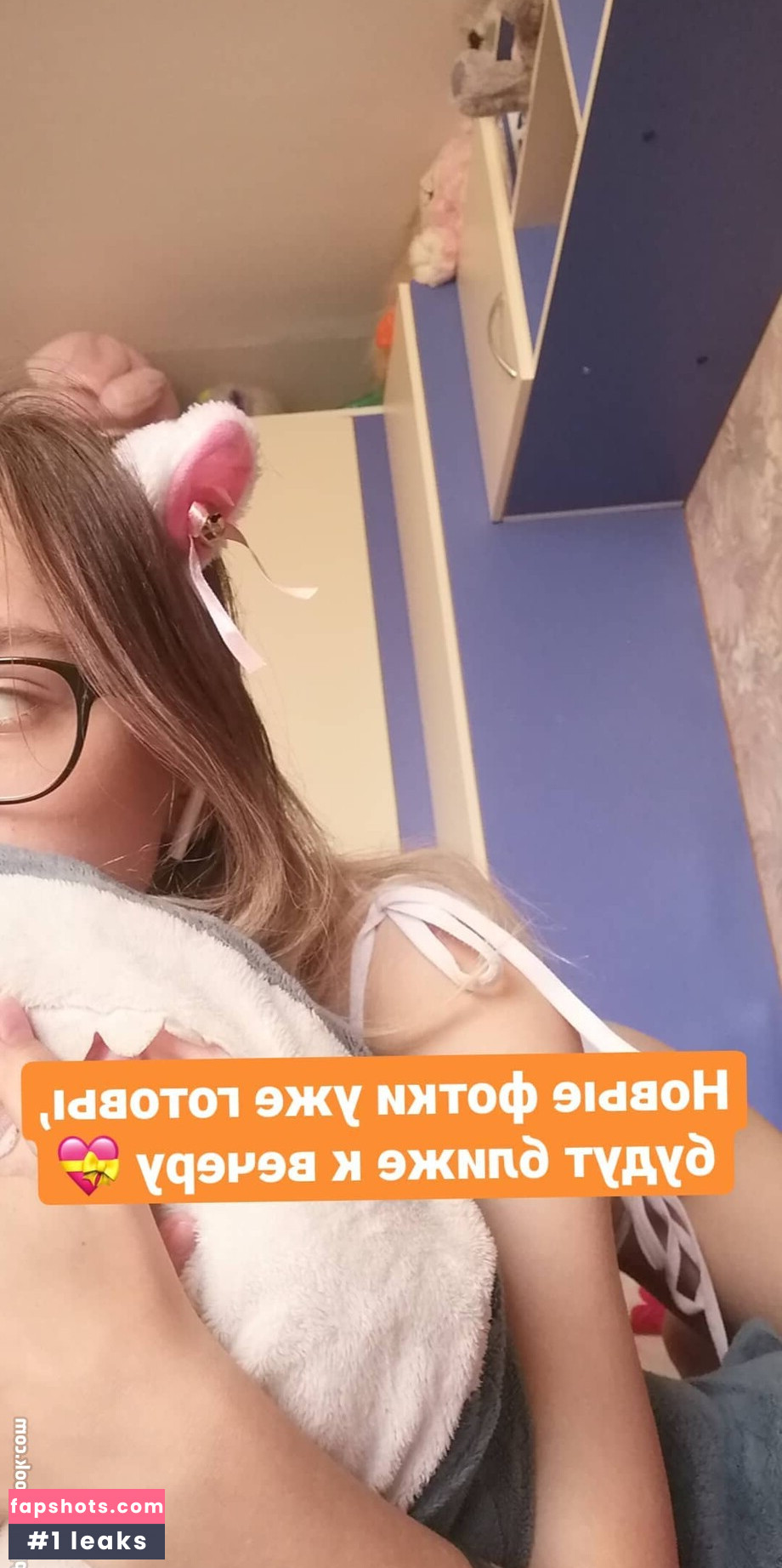 pirozhochek_tvoy Nude Leaks OnlyFans Photos #54 - LeakJerk