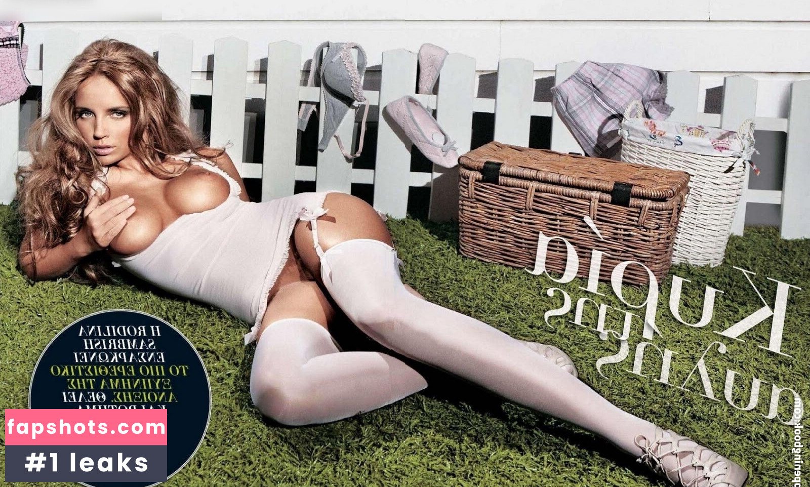 Playboy International gallery photo #1452