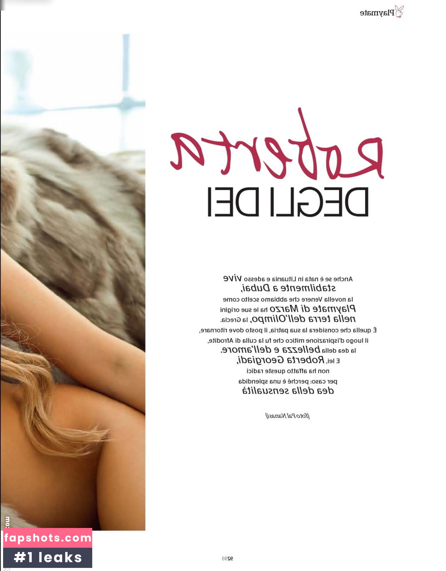 Playboy International gallery photo #1471