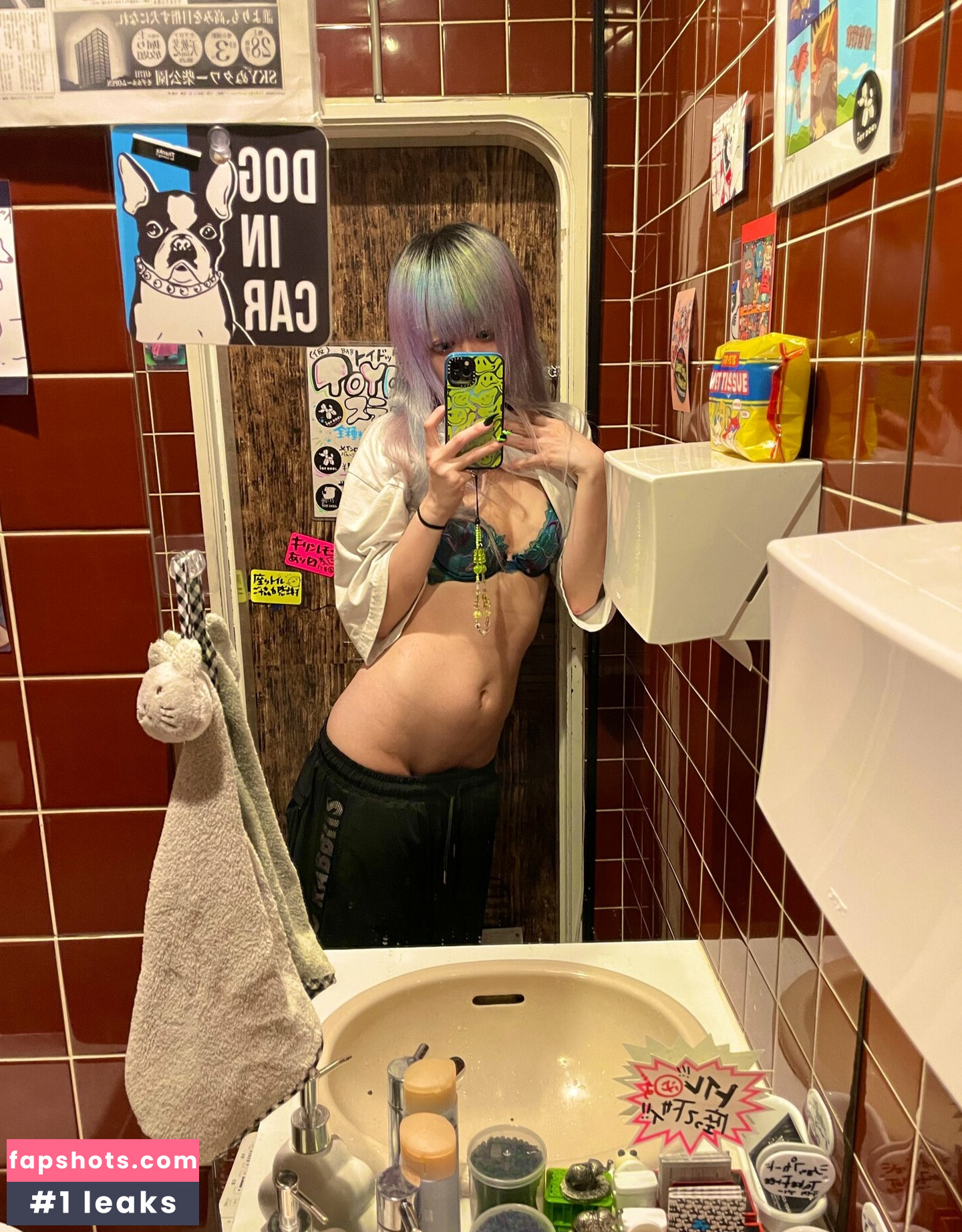 Pleasecallmekemuri gallery photo #9