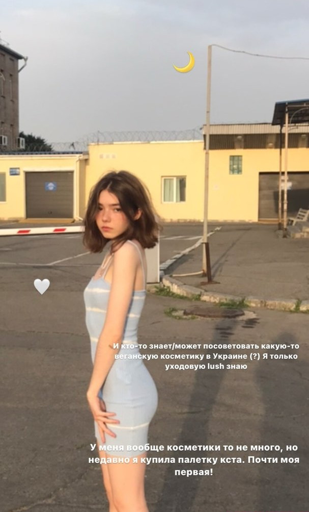 plumpy-mage Nude Leaks OnlyFans Photos #947 - LeakJerk