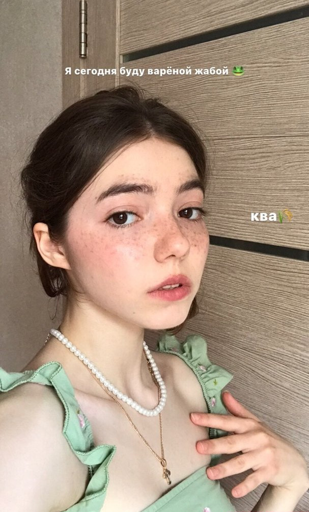 plumpy-mage Nude Leaks OnlyFans Photos #948 - LeakJerk