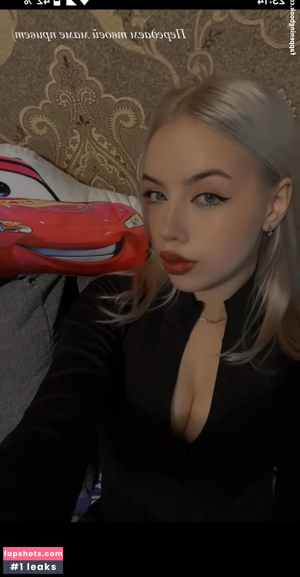 plxppss Filtración Desnuda OnlyFans Foto #14 - Fapshots