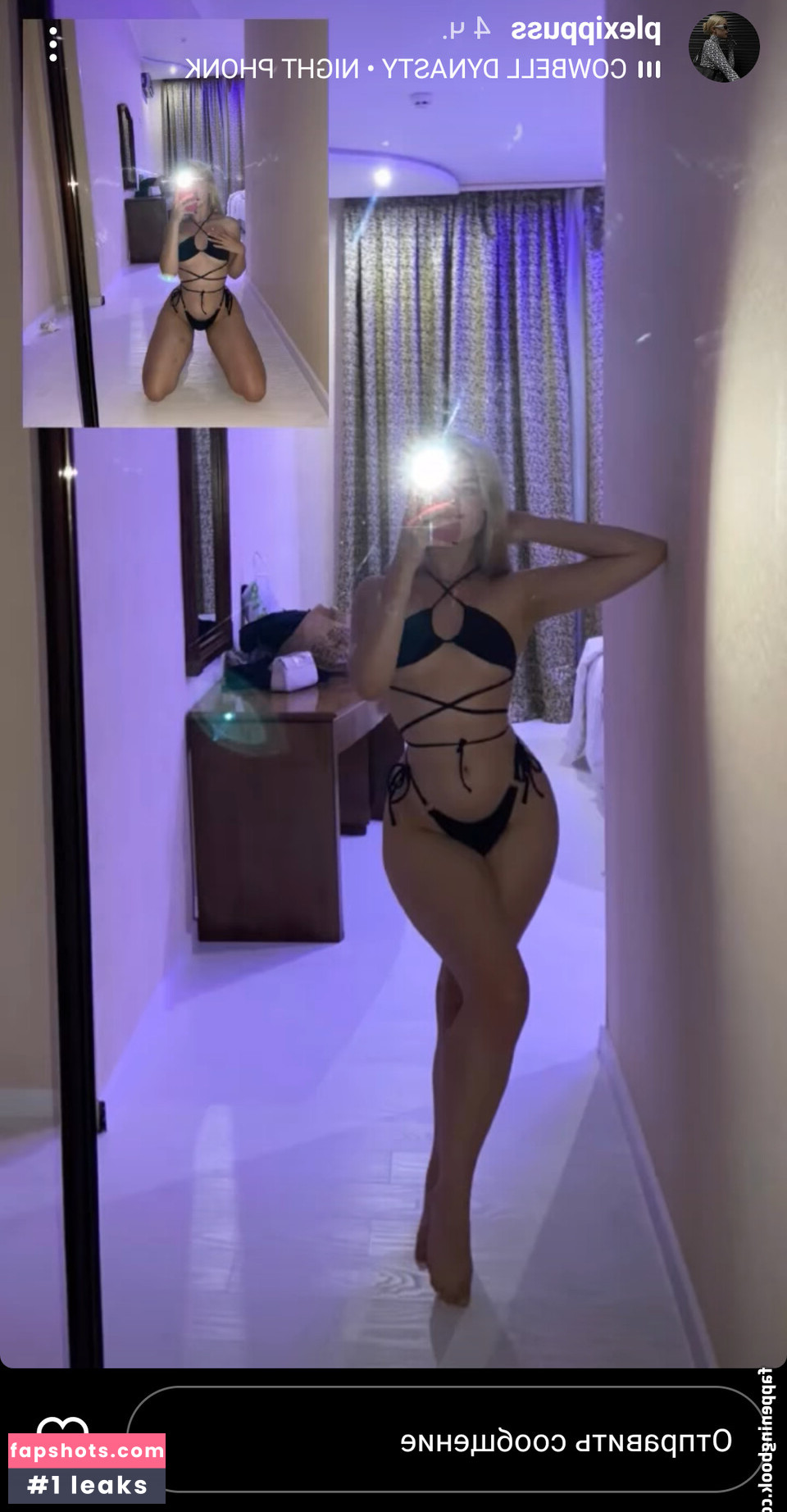 plxppss Filtración Desnuda OnlyFans Foto #7 - Fapshots