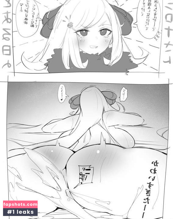 Pokégirls gallery photo #155