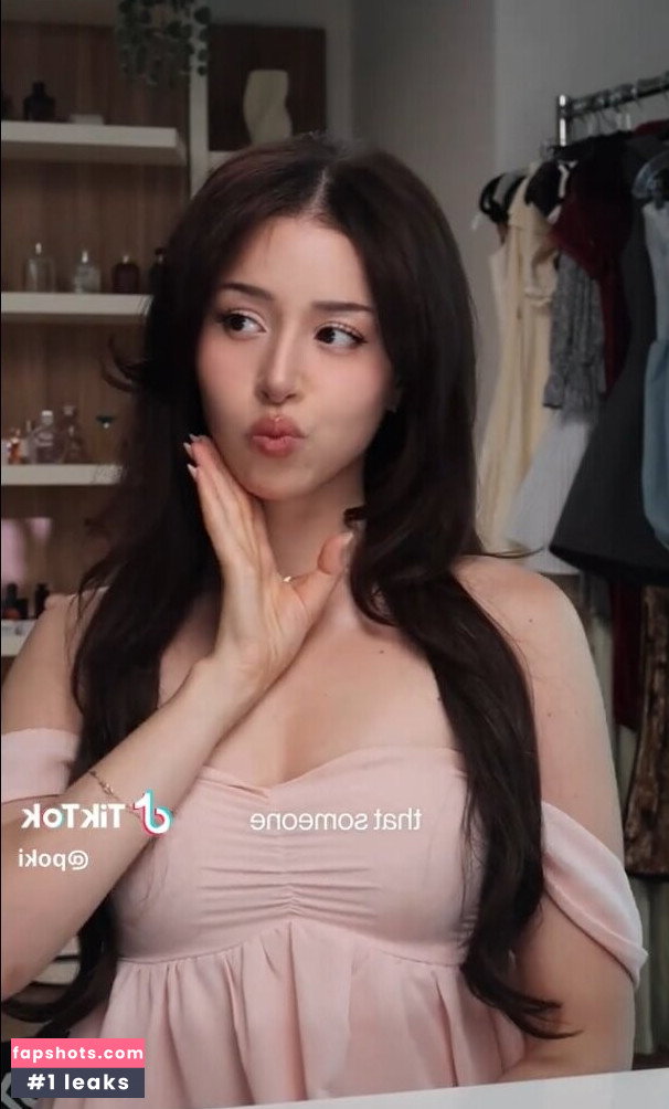 Pokimane gallery photo #23