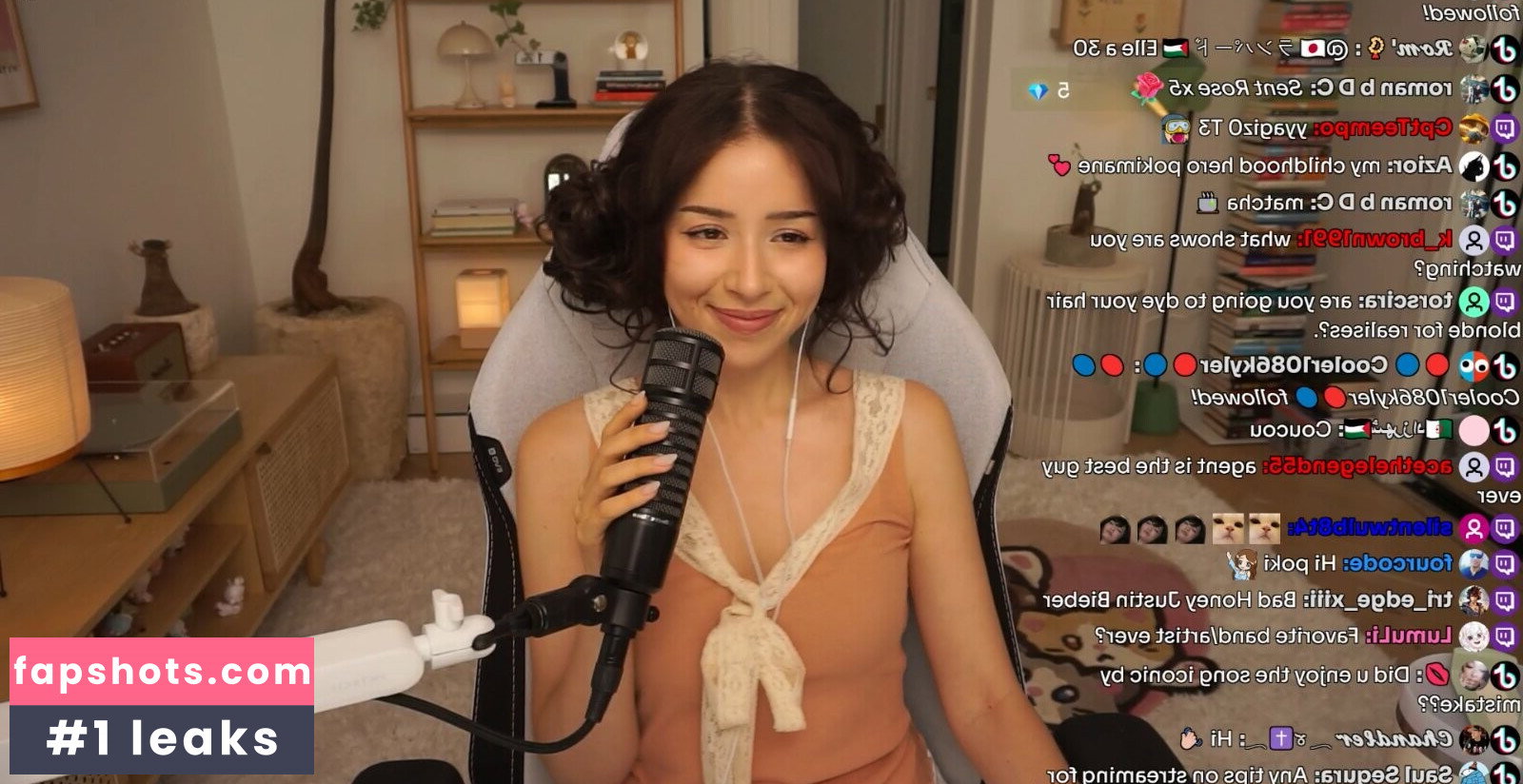 Pokimane gallery photo #116