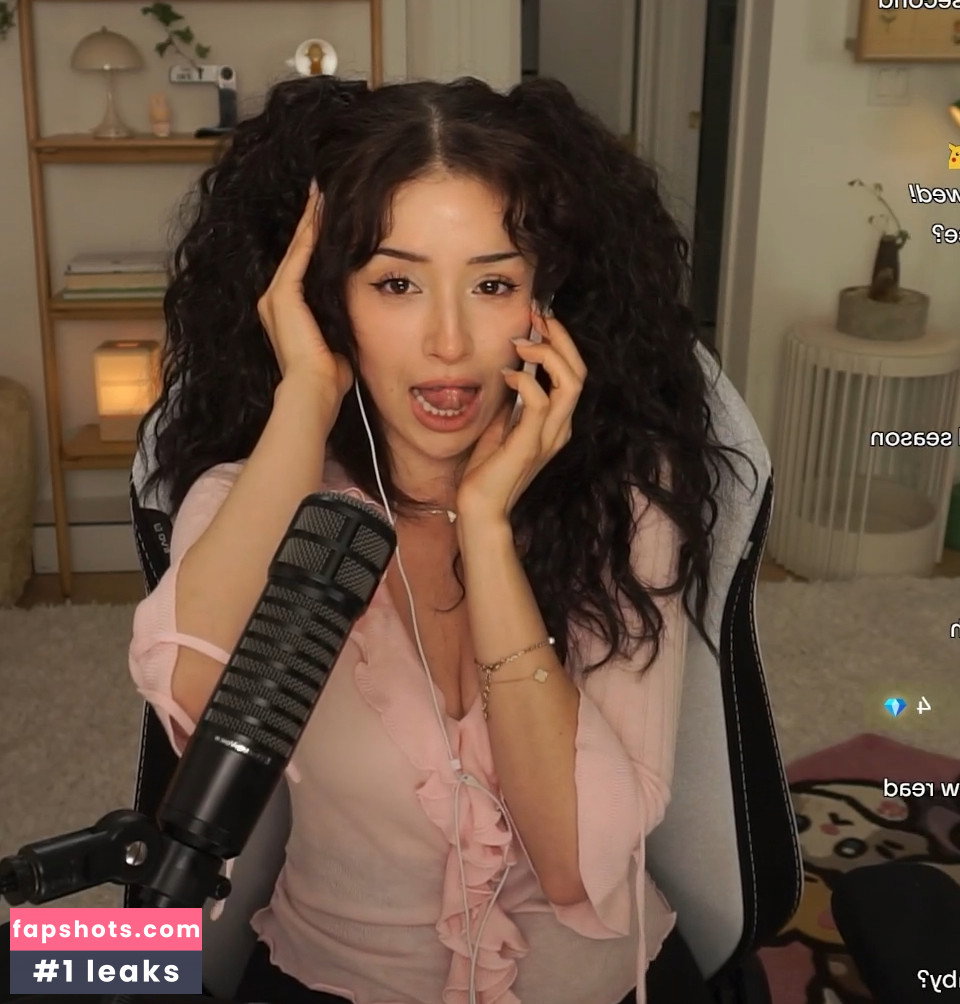 Pokimane gallery photo #122