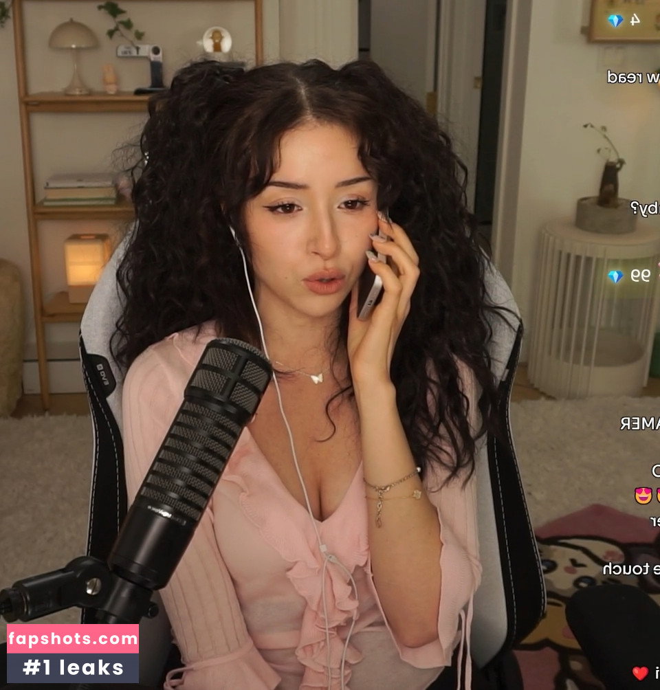 Pokimane gallery photo #141