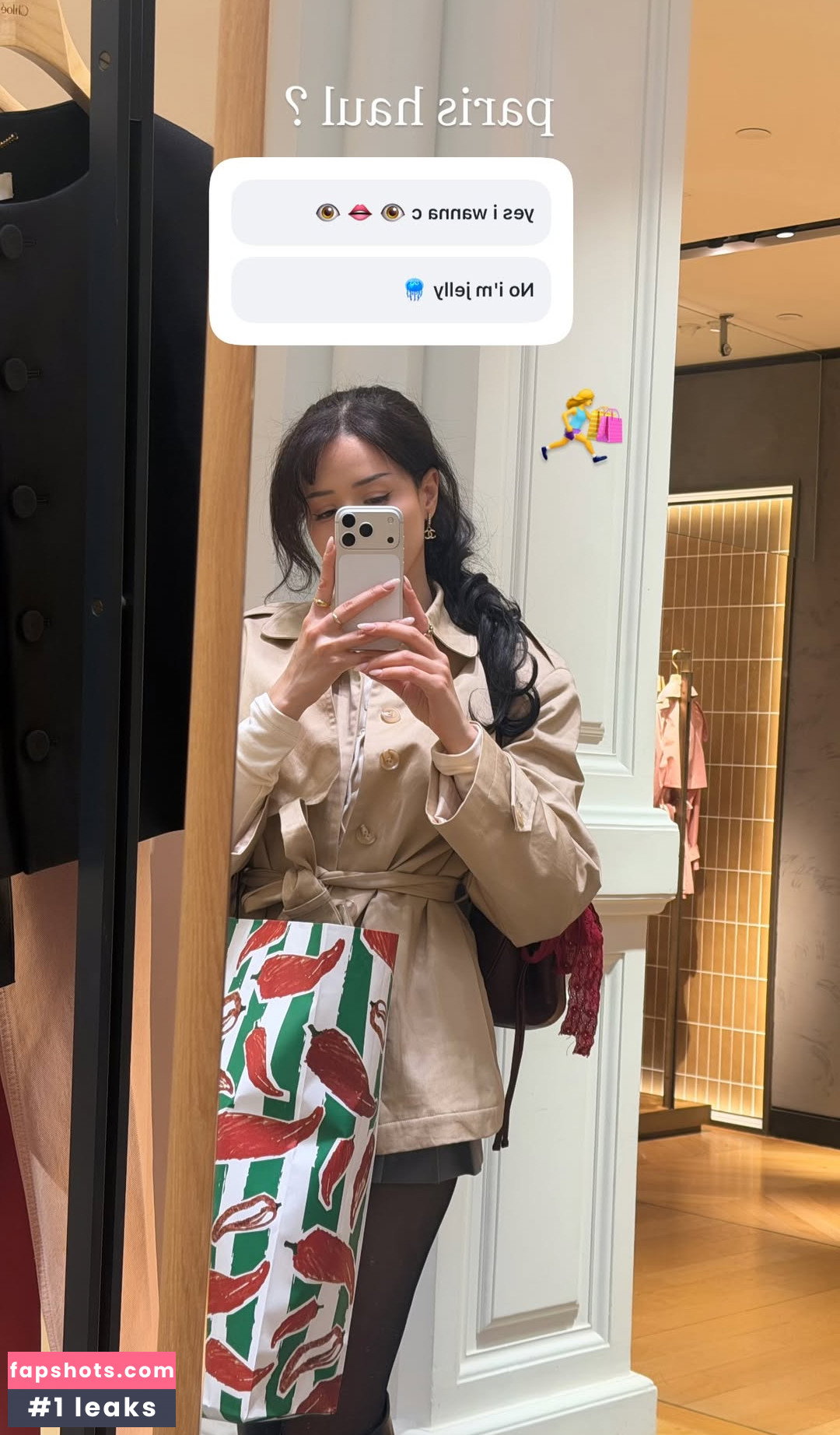 Pokimane gallery photo #287