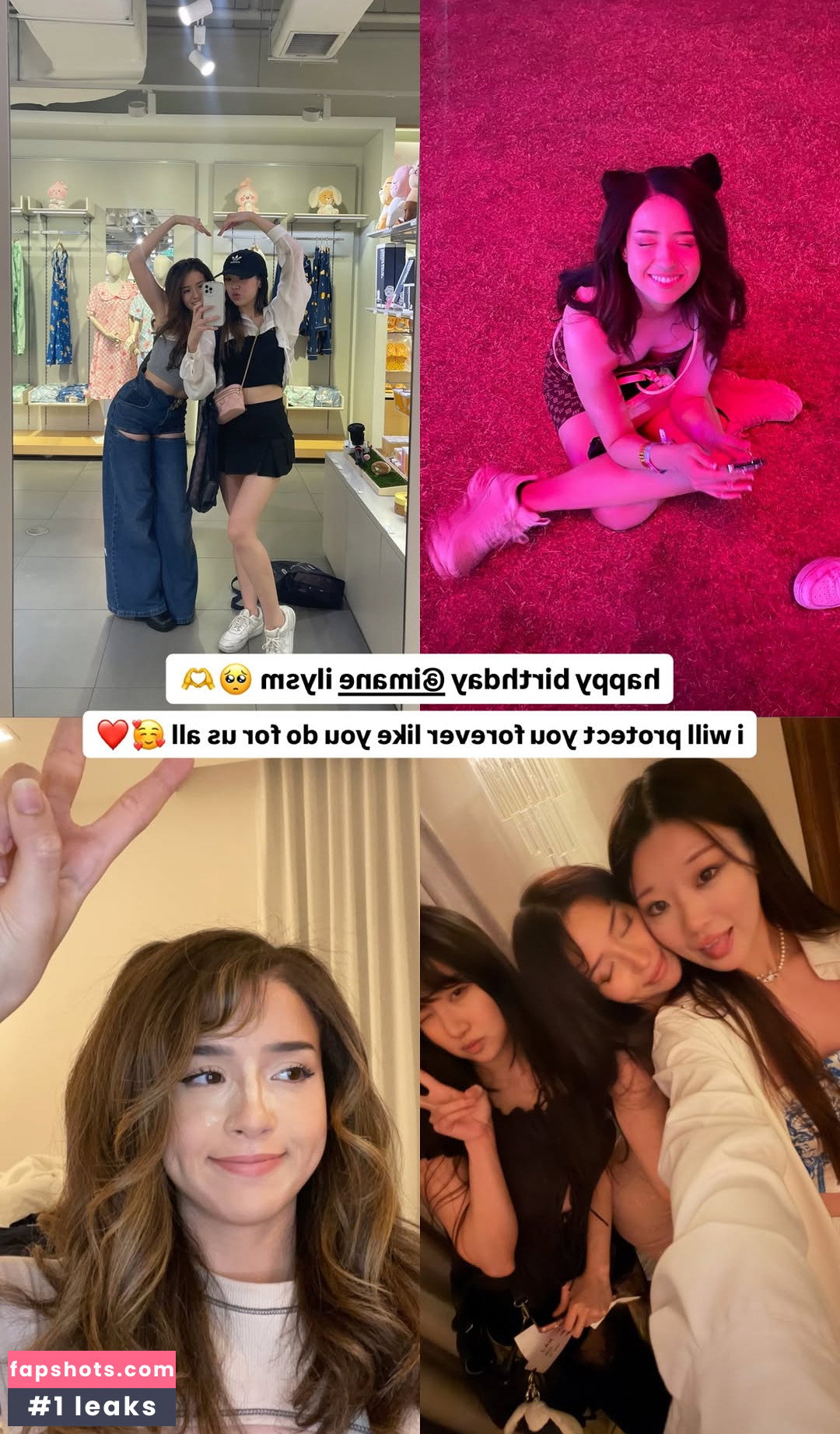 Pokimane gallery photo #296