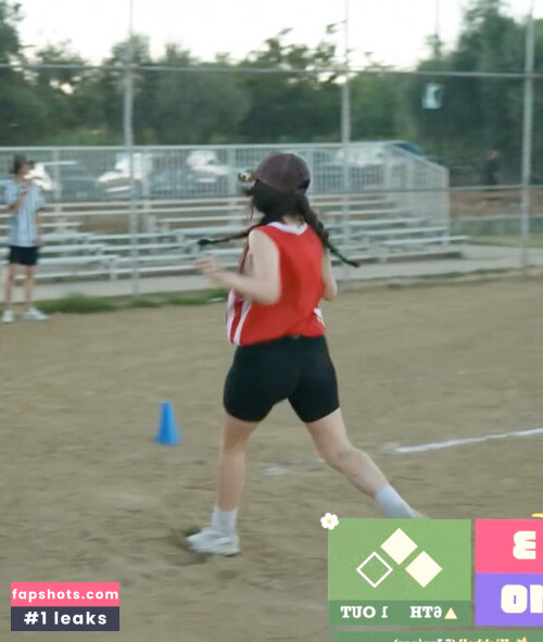 Pokimane gallery photo #1070