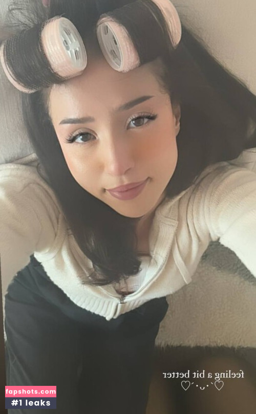 Pokimane gallery photo #1146