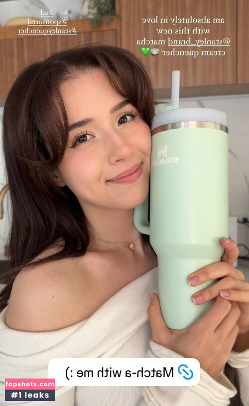 Pokimane gallery photo #1191