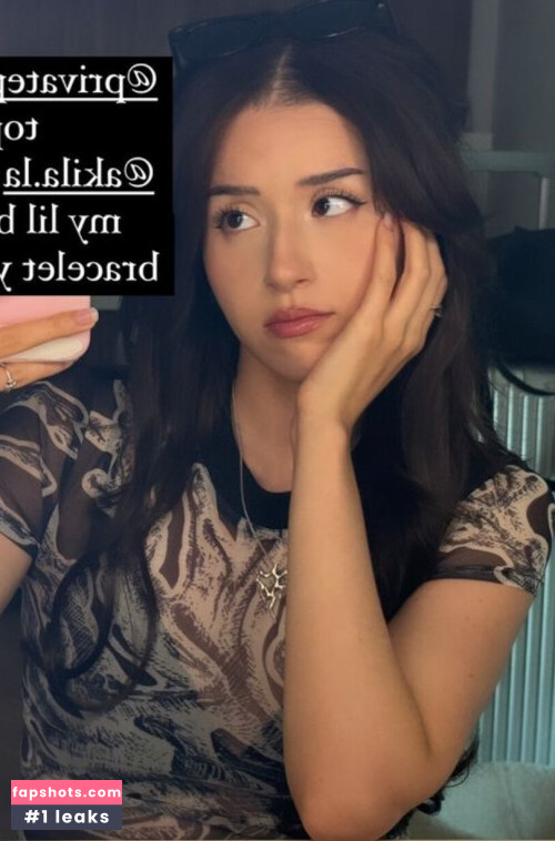 Pokimane gallery photo #1203