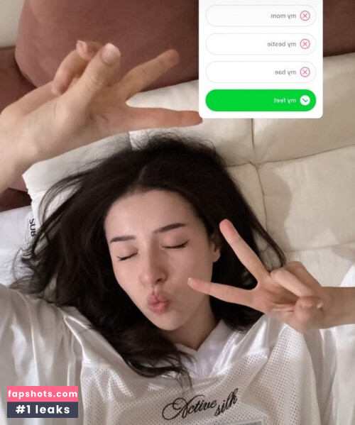 Pokimane gallery photo #1228