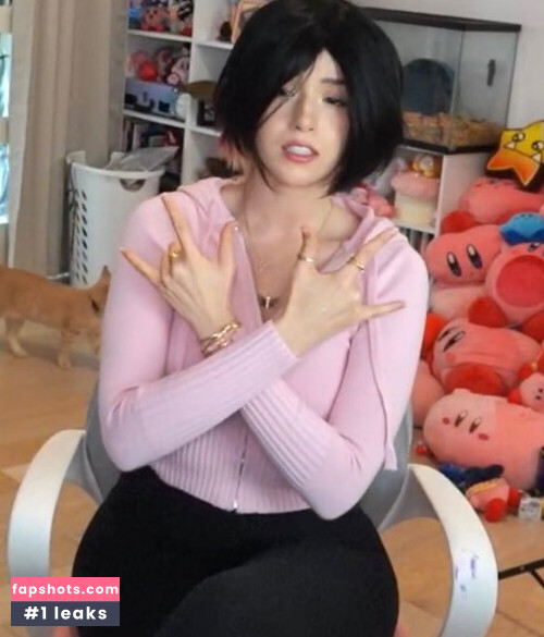 Pokimane gallery photo #1243