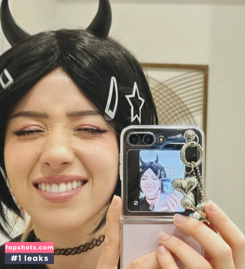 Pokimane gallery photo #1255