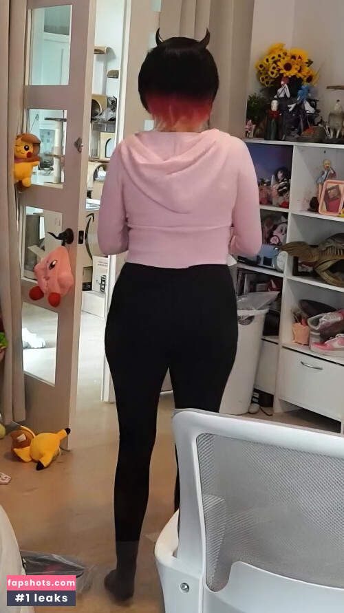 Pokimane gallery photo #1280