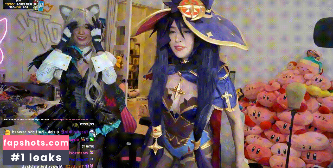 Pokimane gallery photo #1318