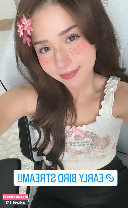 Pokimane gallery photo #1334
