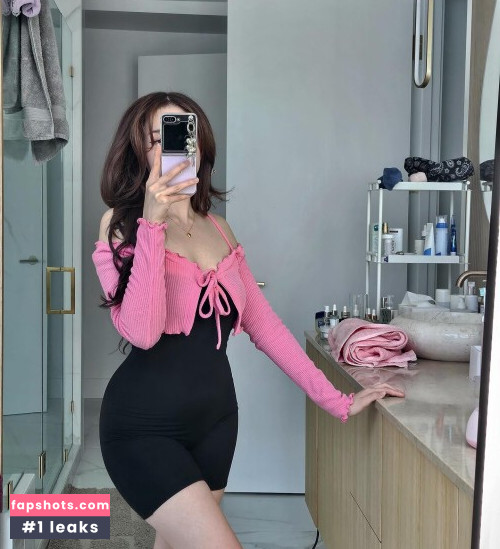 Pokimane gallery photo #1395