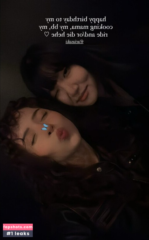 Pokimane gallery photo #1401