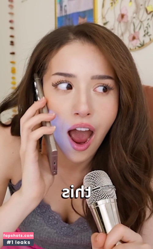 Pokimane gallery photo #1420