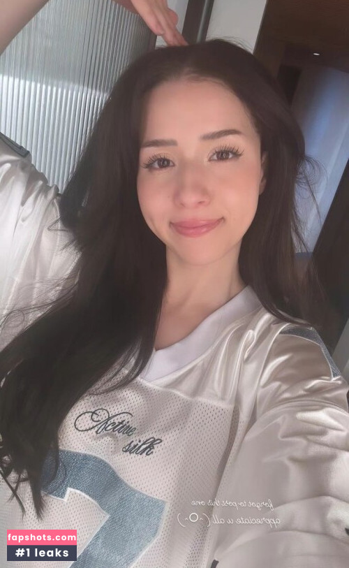 Pokimane gallery photo #1427