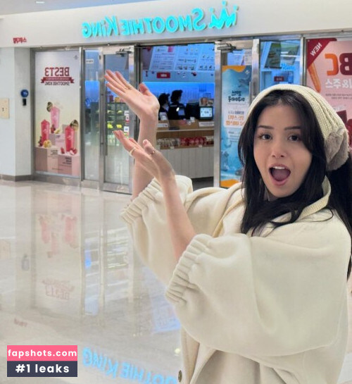 Pokimane gallery photo #1432