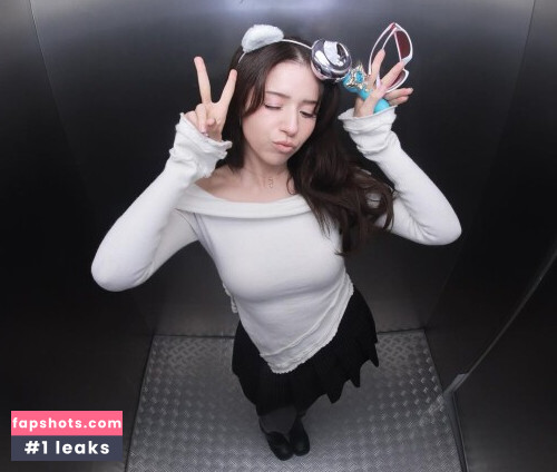 Pokimane gallery photo #1435