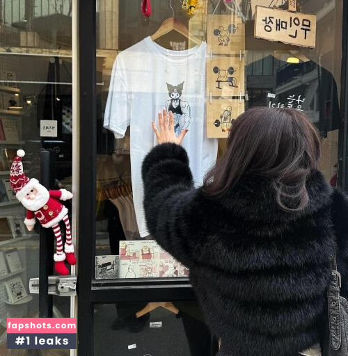 Pokimane gallery photo #1449